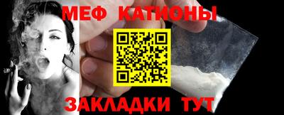 соль курить ск Краснознаменск