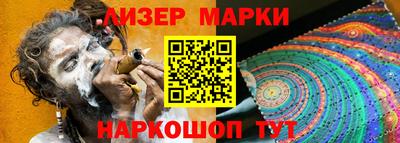 соль курить ск Краснознаменск