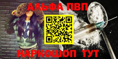 соль курить ск Краснознаменск