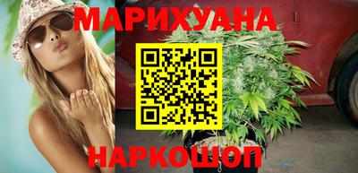 твердый Краснокаменск