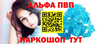 соль курить ск Краснознаменск