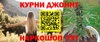 твердый Краснокаменск