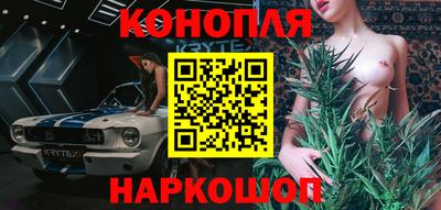 твердый Краснокаменск