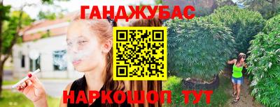 твердый Краснокаменск