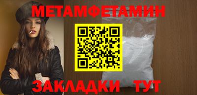 твердый Краснокаменск