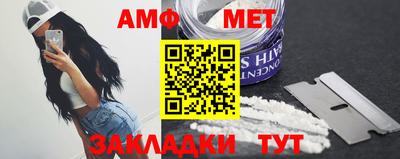 твердый Краснокаменск