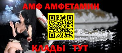 твердый Краснокаменск
