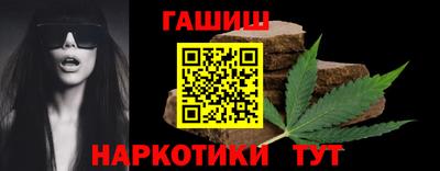 кокаин перу Краснодар