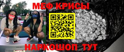 твердый Краснокаменск